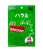 ハラミ焼肉味
