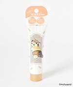 レッサーパンダにゃん