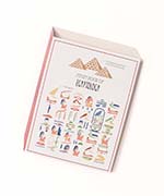 古代エジプト学