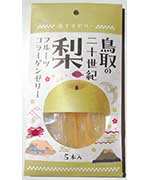 鳥取の二十世紀梨
