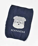 シュナネイビー