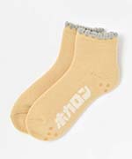 ライトイエロー