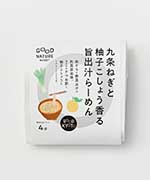 九条ねぎと柚子こしょう