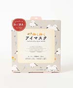 ハナトシマエナガ