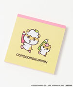コロコロクリリン