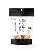 ミックスナッツ