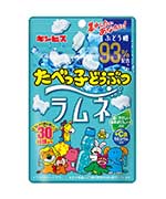ラムネ