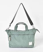 ミントグリーン