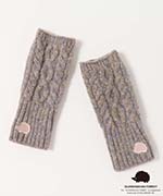 ミックスベージュ