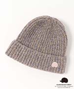 ミックスベージュ