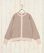 ベージュ×アイボリー