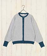 グレー×ブルー