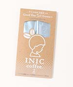 グッドデイズアロマ2P