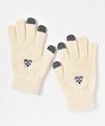 シュナウザー・アイボリー