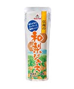 和梨