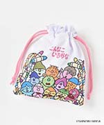 こんなこいるかな巾着 | Bleu Bleuet（ブルーブルーエ）公式通販