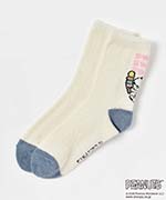 スウィートアイボリー