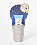 ラベンダー×レモン