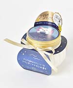 ラベンダー×レモン