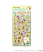 ポムポムプリン