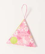 ありがとうございます