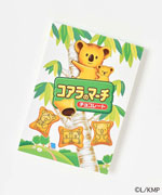 コアラのマーチ