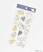 うさぎさんと星空