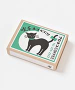 喫茶ネコかぶり