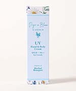 ハーバルブーケ