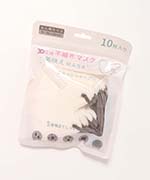 アイボリー×ブラウン