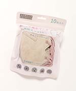 グレージュ×ピンク