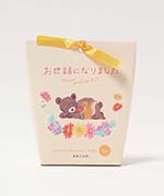 ベアお世話になりました