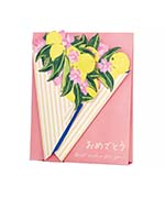 バーベナ＆ベルガモット