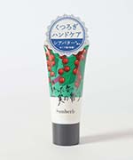 レッドカラント