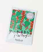 レッドカラント