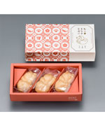 ねこもなか茶漬け