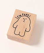 YETI