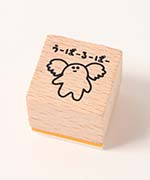 うーぱーるーぱー