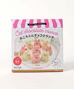 ねこちゃんクランチ