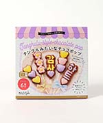 タンフル風チョコ