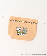 ほっとけーきオレンジ