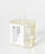 グレープフルーツ