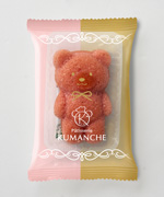 ベリー×ベリー