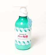 ハッカ油