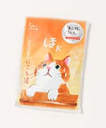 ユズ×レモングラス