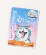 ラベンダー×サンダルウッド