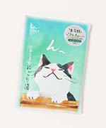 ローズ×ヨモギ