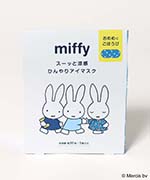 カモミール