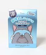 無香料