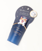 ラベンダー×サンダルウッド